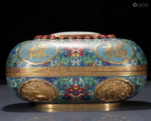 An Excellent Cloisonne White Jade-Inlaid 'Scrolling Lotu...