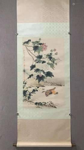 A Superb Chinese Ink Painting Hanging Scroll By Yu Zhizhen A...