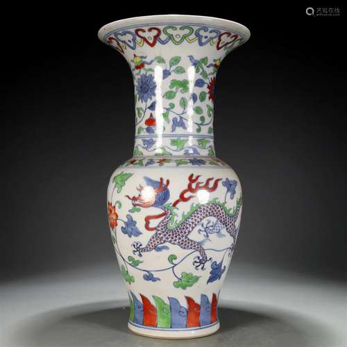 A Marvelous Blue And White Wucai 'Scrolling Flower, Drag...