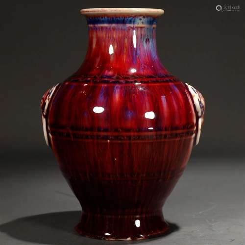 A Flambe-Glazed Vase