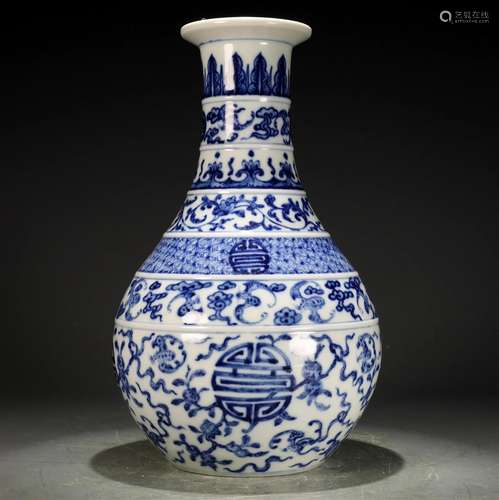 An Exquisite Blue And White 'Felicity& Longevity'...