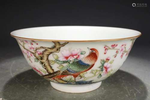 A Superb Enameled 'Chicken& Flower' Bowl