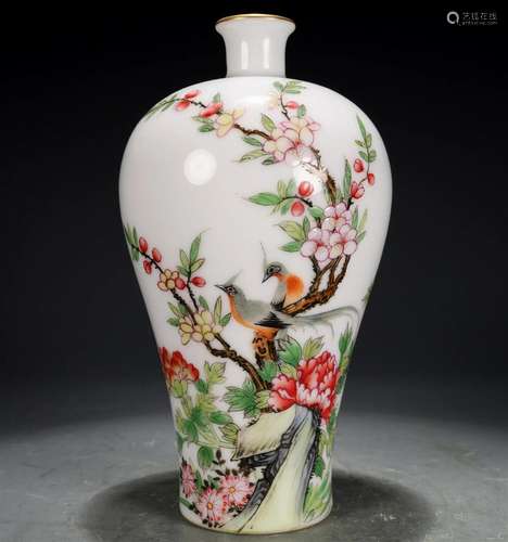 A Superb Enameled 'Flower, Bird, Poem' Meiping