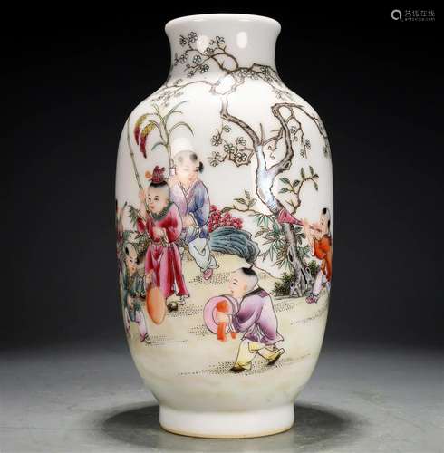 An Elaborate Famille-Rose 'Boys At Play' Vase