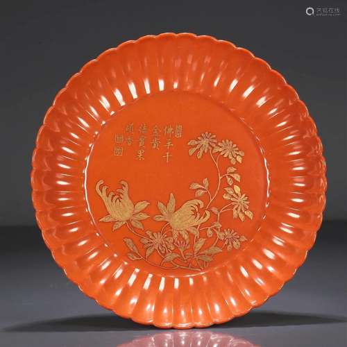 A Fine Red-Glazed Gilded 'Flower' Dish With Poem Ins...