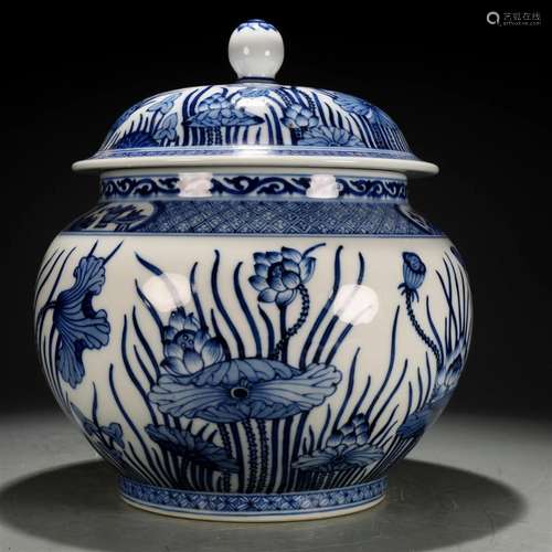 A Brilliant Blue And White 'Lotus Pond' Jar And Cove...