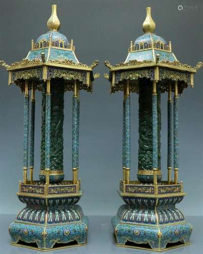 A Marvelous Pair Of Cloisonne Jasper-Inlaid 'Dragon'...