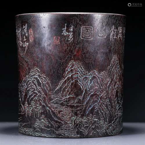 An Excellent Zitanwood 'Landscape' Brush Pot With Po...