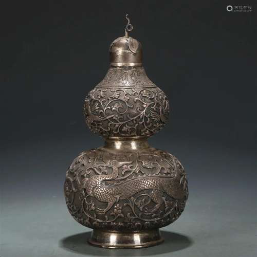 A Superb Silver 'Dragon& Phoenix' Gourd-Form Vas...