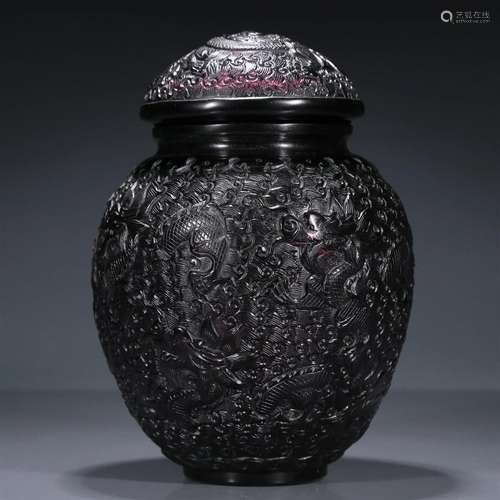 An Exquisite Purple Glass 'Dragon& Ocean' Jar