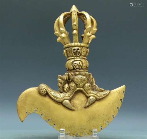 An Archaic Gilt-Bronze Ritual Item