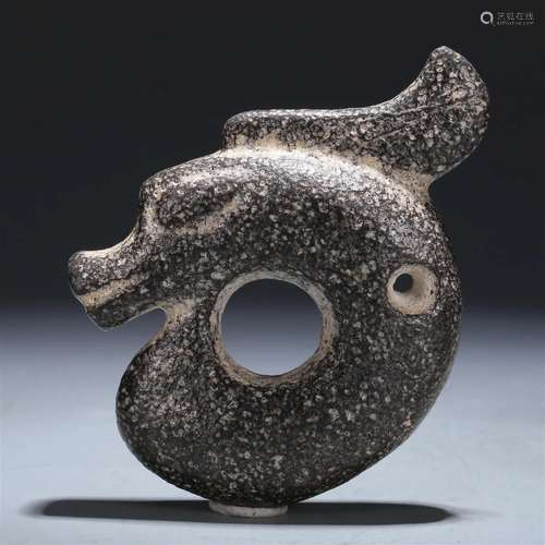 A Hongshan Culture C-Shaped Jade 'Dragon' Pendant.