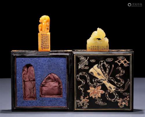 A Wonderful Set Of Tianhuang 'Auspicious Beast' Seal...