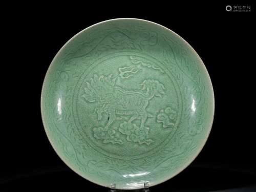 A Fine Longquan 'Kylin' Dish