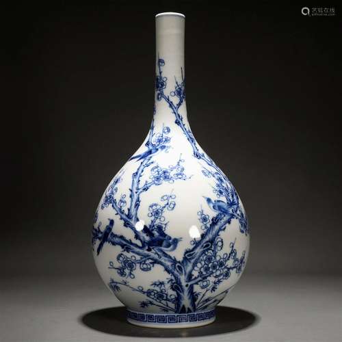 A Blue And White 'Magpie& Plum Blossom' Gallblad...