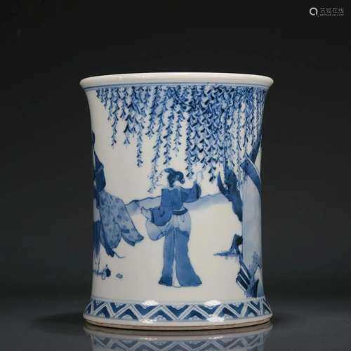 A Wonderful Blue And White 'Figure' Brush Pot