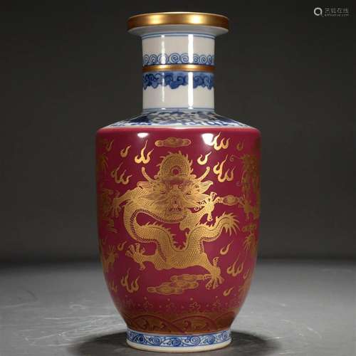 A Famille-Rose Blue And White Ruby-Glazed Gilded 'Dragon...