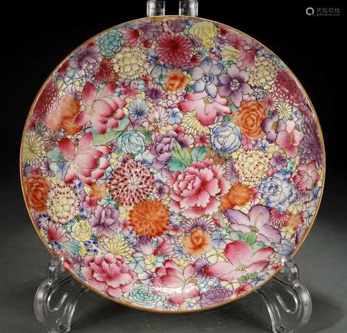 A Magnificent Famille-Rose 'Flower' Dish