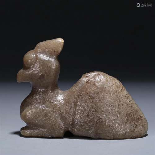 A Hongshan Culture Jade 'Beast' Pendant.