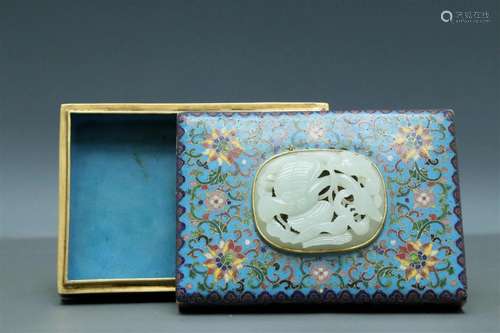 A Fabulous Cloisonne White Jade-Inlaid 'Scrolling Lotus&...