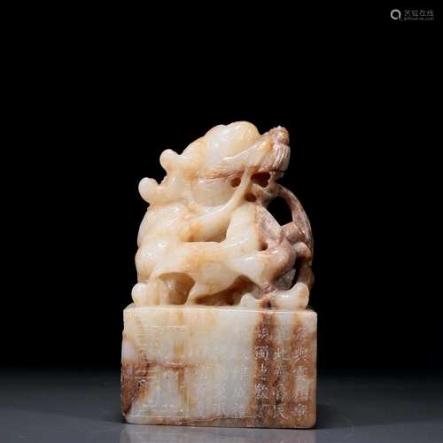 An Exquisite White Jade 'Dragon' Seal With Poem Insc...