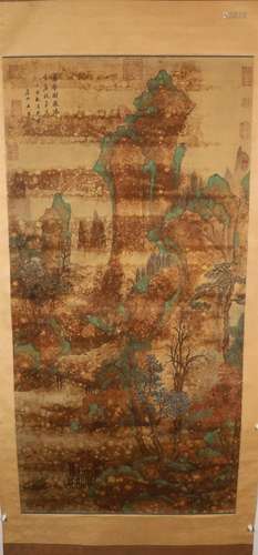 A Fabulous Landscape Silk Scroll Painting By WanhHui Made