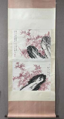 An Exquisite Chinese Ink Painting Hanging Scroll By Qi Gong