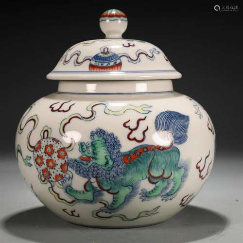 An Exquisite Blue And White Doucai 'Lion Frolicking With...