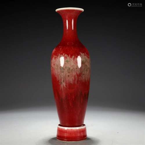 An Exquisite Flambe-Glazed Red-Glazed Vase With A Stand