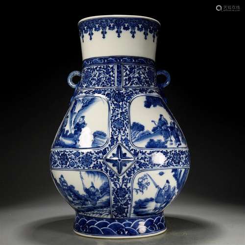 An Exquisite Blue And White 'Story' Vase