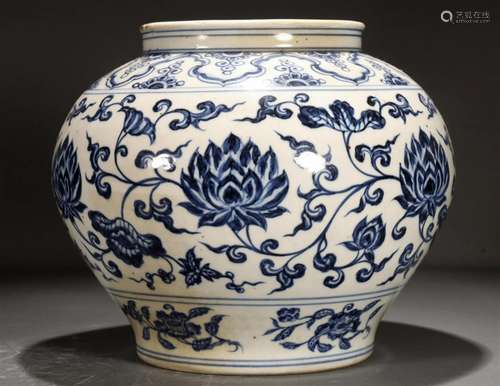 A Blue And White 'Scrolling Flower' Jar