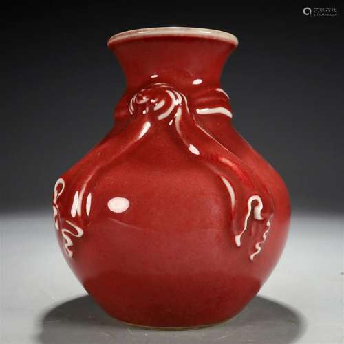 An Exquisite Ruby-Glazed Jar