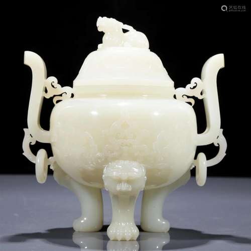 A Superb White Jade 'Scrolling Lotus' Censer And Cov...