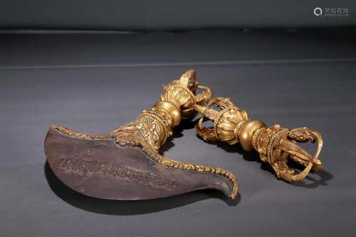 Two Brilliant Gilt-Bronze Ritual Items With Inscriptions