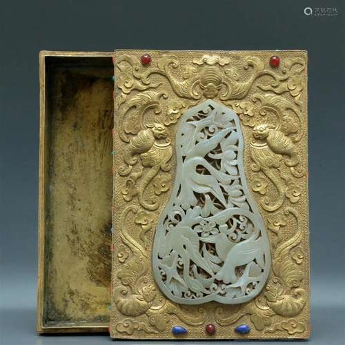 A Magnificent Gilt-Bronze Gem-Inlaid 'Auspicious Cloud&a...