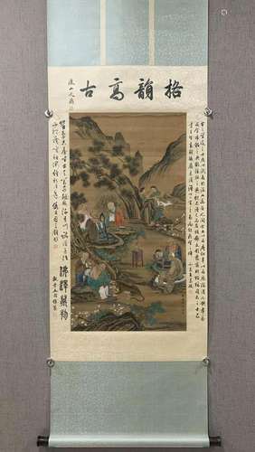 A Fabulous Chinese Ink Painting Hanging Scroll By Zhao Mengf...