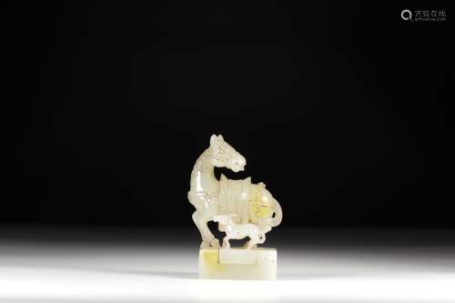 Carvible stone, hotan jade double horse with the skinSize: 6...