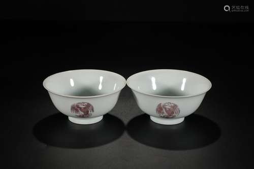 A pair of, "" youligong grain bowlSize: 7 diameter...