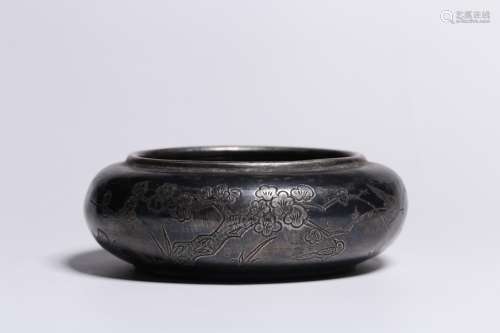 : "never ShengTang" "fine silver" xi mei...