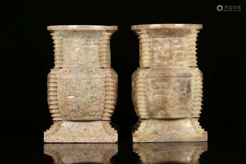 Battle, ancient jade carving dragon bottle a pair, material ...