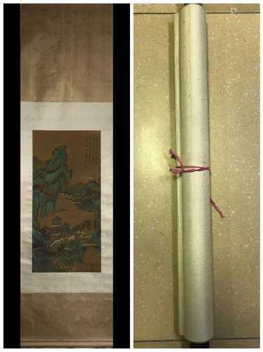 Zhao Yong color silk scroll vertical shaft(landscape) heart ...