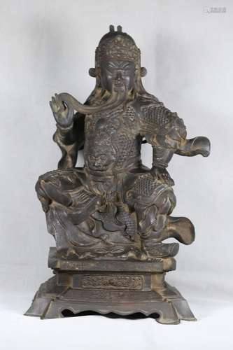 : old refined copper "off Sir Zhong" sitting statu...