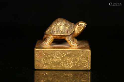 , copper and gold tortoise button four sides seal, high grad...
