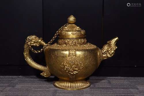 : copper and gold medallion rib ewer kamLength 64 cm width 4...