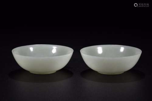 : a pair of hetian jade bowl9 cm diameter 3 cm high weighs 1...