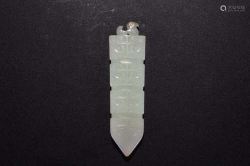 : hetian jade beast grain with the skinLong and 9.6 cm wide ...