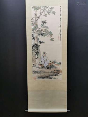 Figure, chang paper sit idleSize, 103 x41. 5