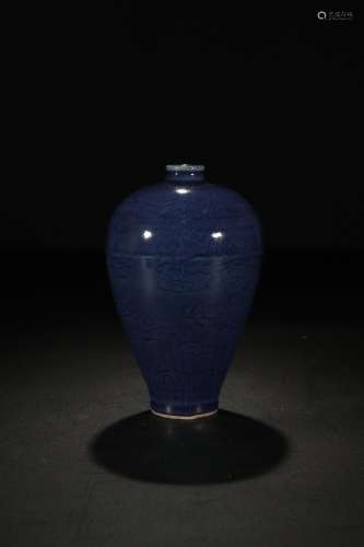 , blue glaze dark carved dragon plum bottleSize: 17 abdomina...