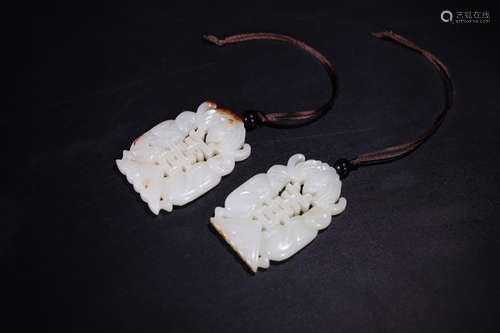 Old hetian jade happy character card a pair, the jade is exq...