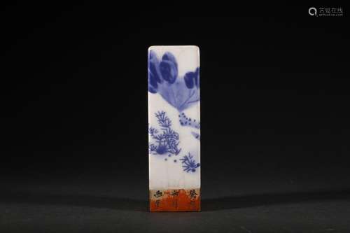 Blue and white lotus pond refined tasteSize: 2.7 x 8.8 cm we...